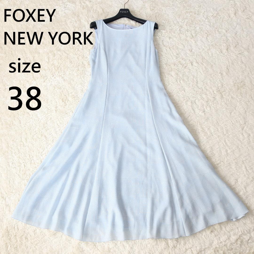 フォクシーニューヨーク ロングワンピース ノースリーブ 総柄 サラサラ 38