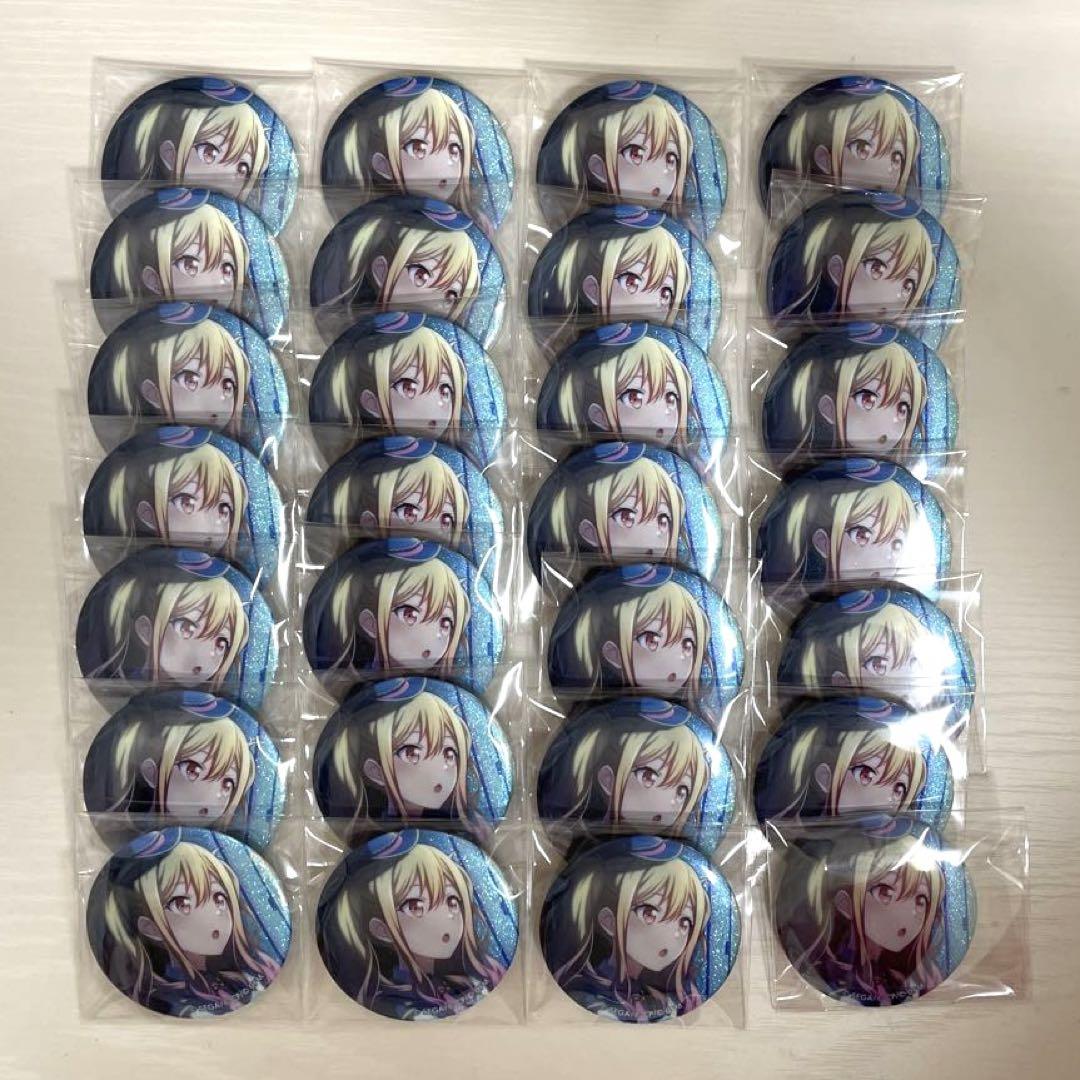 あんスタ イベコレ缶バッジ 氷鷹北斗