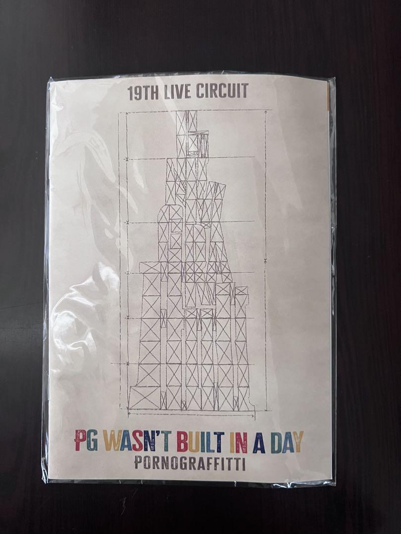 ポルノグラフィティ PG wasn't built in a day - メルカリ