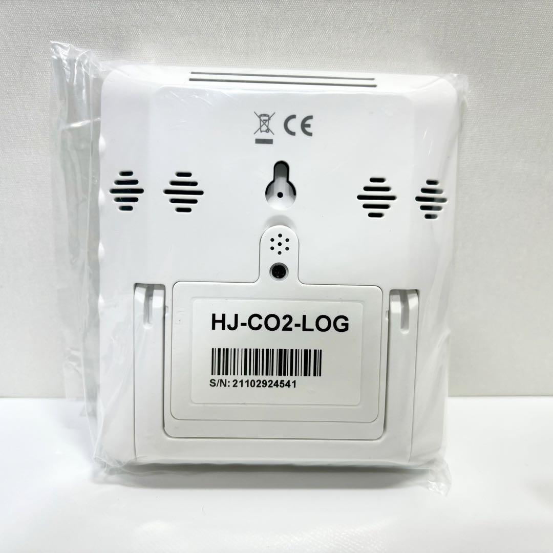 ばぶーしゅか★二酸化炭素 計測器 CO2モニター  データロガー