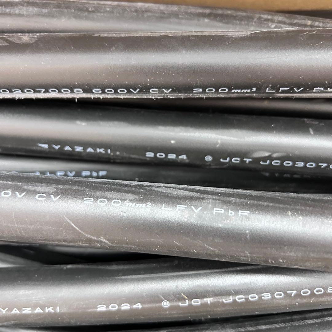 銅線　ピカ銅　ケーブル　被覆付　約19kg