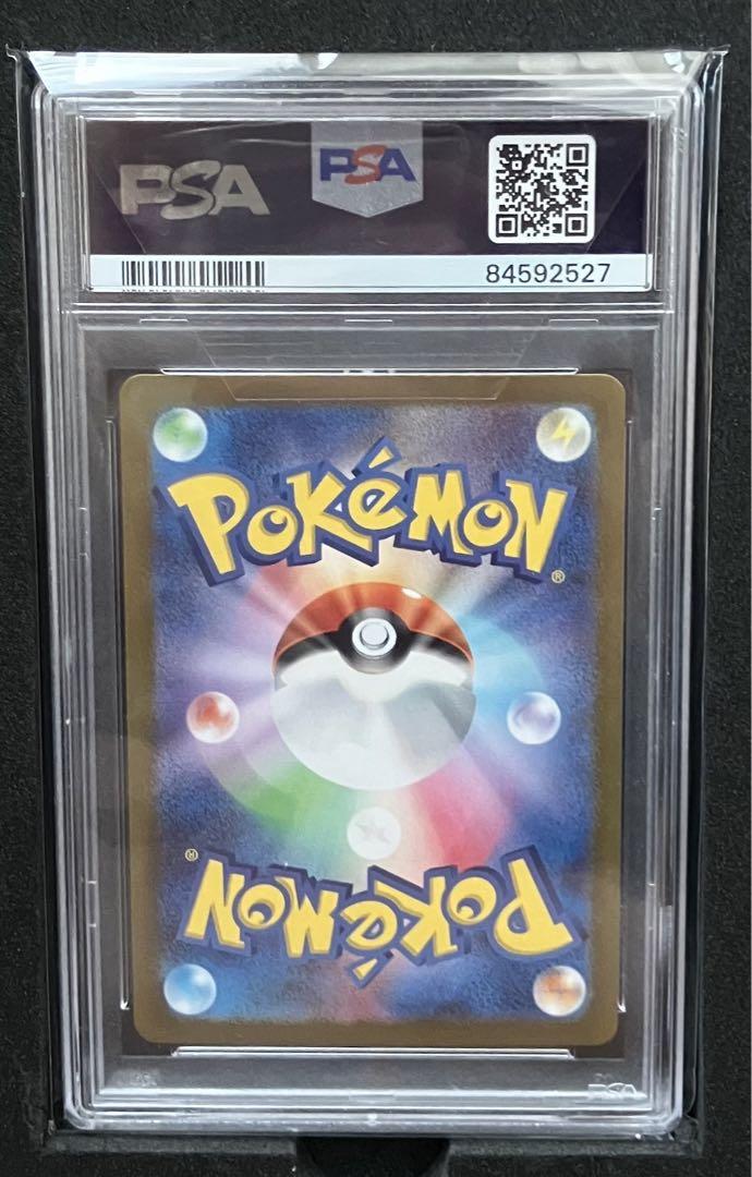 まとめ買い歓迎　 ポケモンカード アイリス　ナンジャモ　PSA2連番 PSA10】ナンジャモのカイデン/タイカイデン 2枚セット【連番