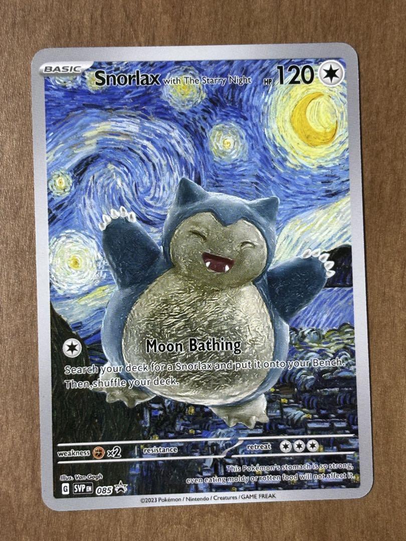 【※概要欄要確認】ポケモンカード ゴッホ　18枚セット 星降る夜 ポケモンカード ピカチュウ ゴッホ 星月夜 18枚フルセット 海外製