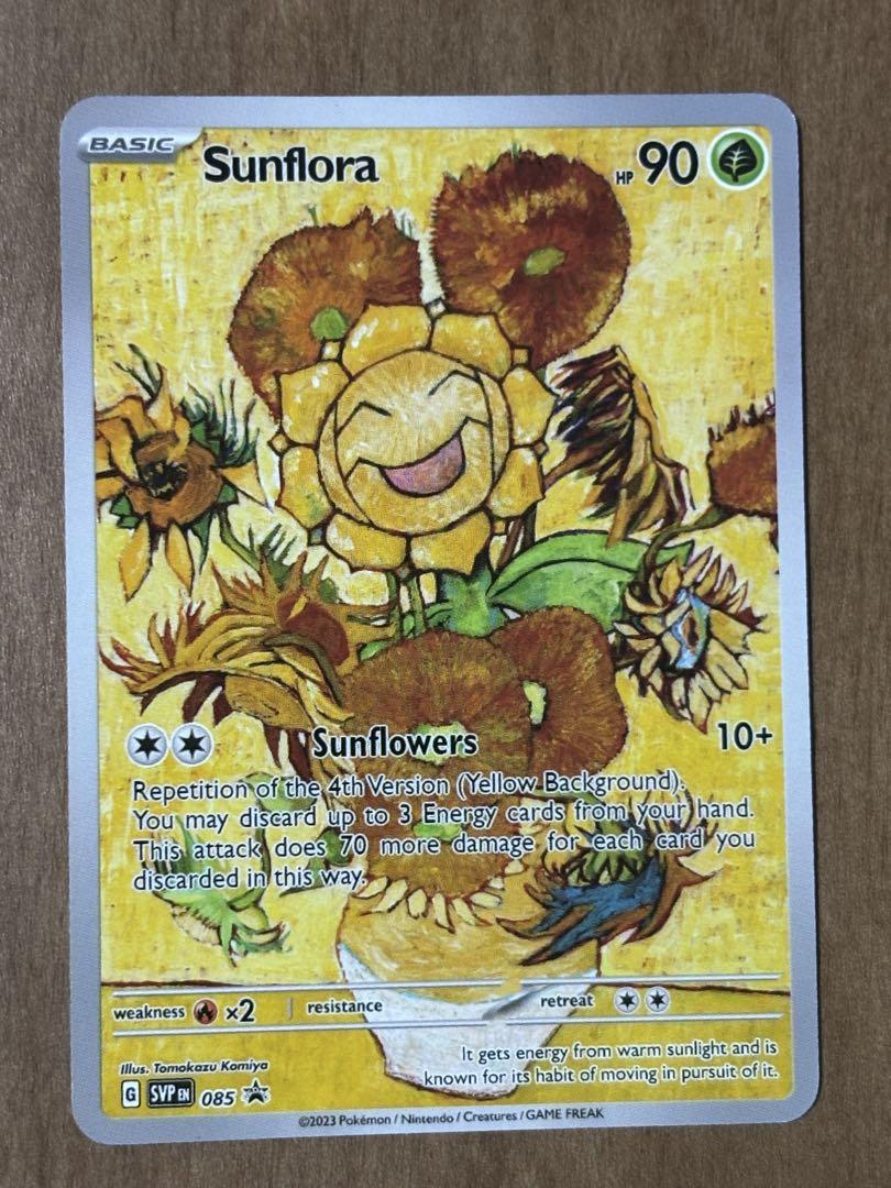 ポケモンカード ゴッホ展 ピカチュウ 海外版 18枚 フルセット