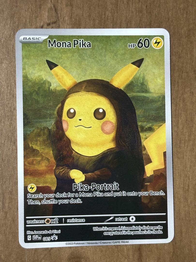 ポケモンカード ゴッホ展 ピカチュウ 海外版 18枚 フルセット