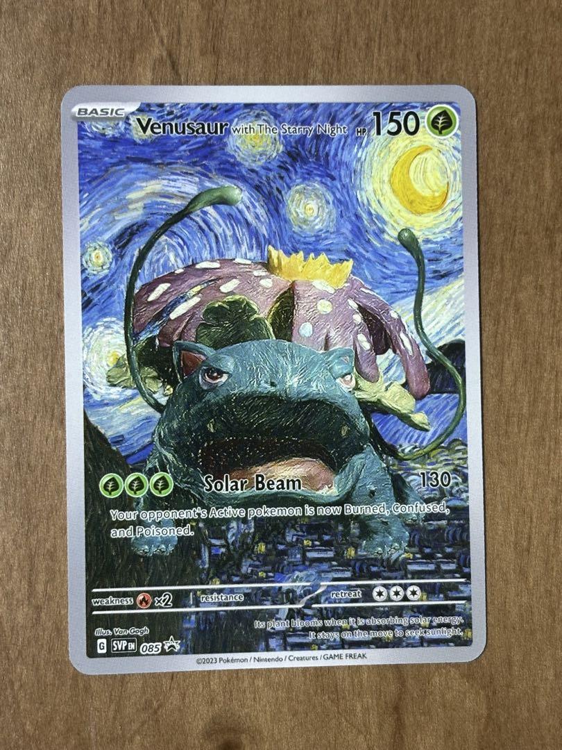 ポケモンカード ゴッホ展 ピカチュウ 海外版 18枚 フルセット