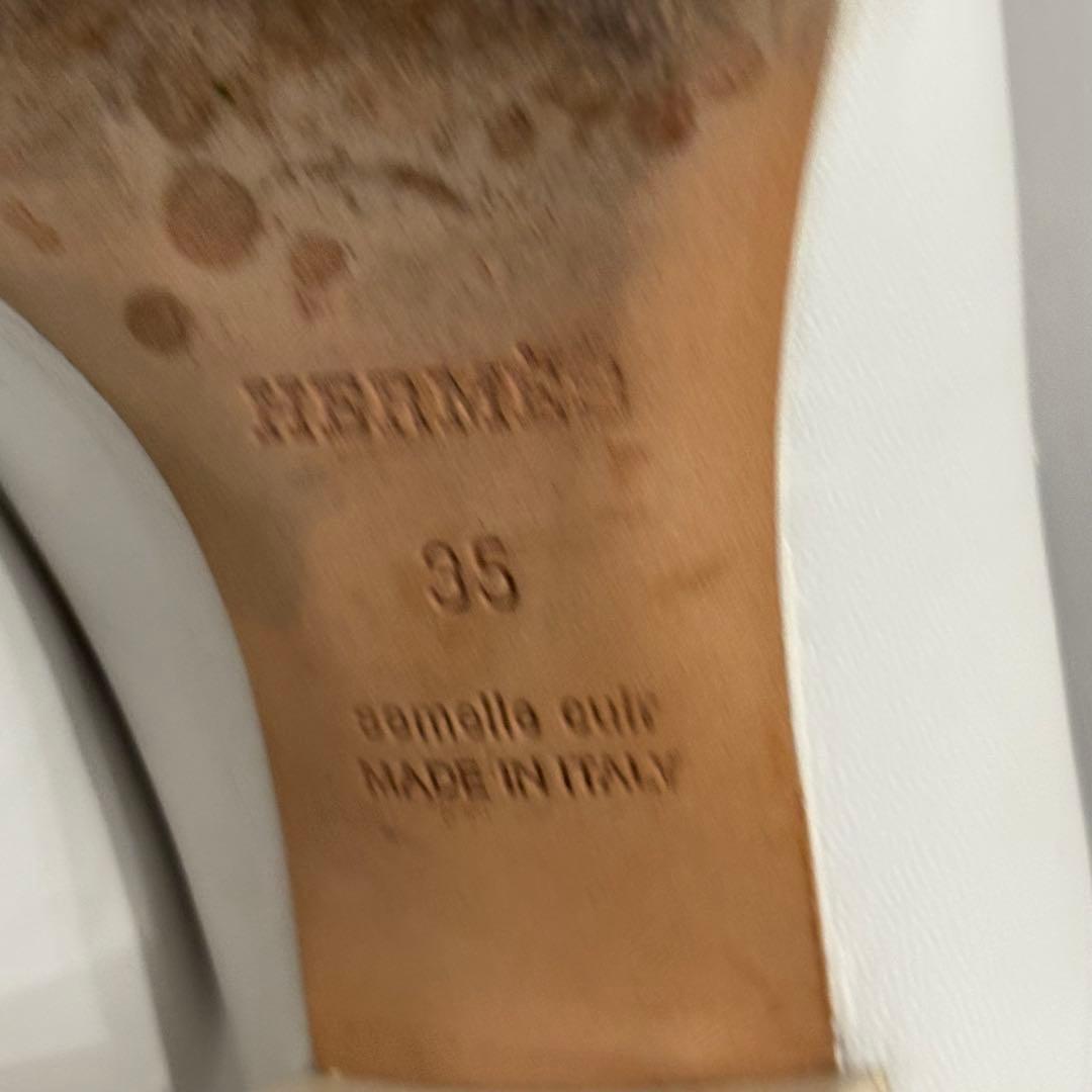 フリンジ ミュール