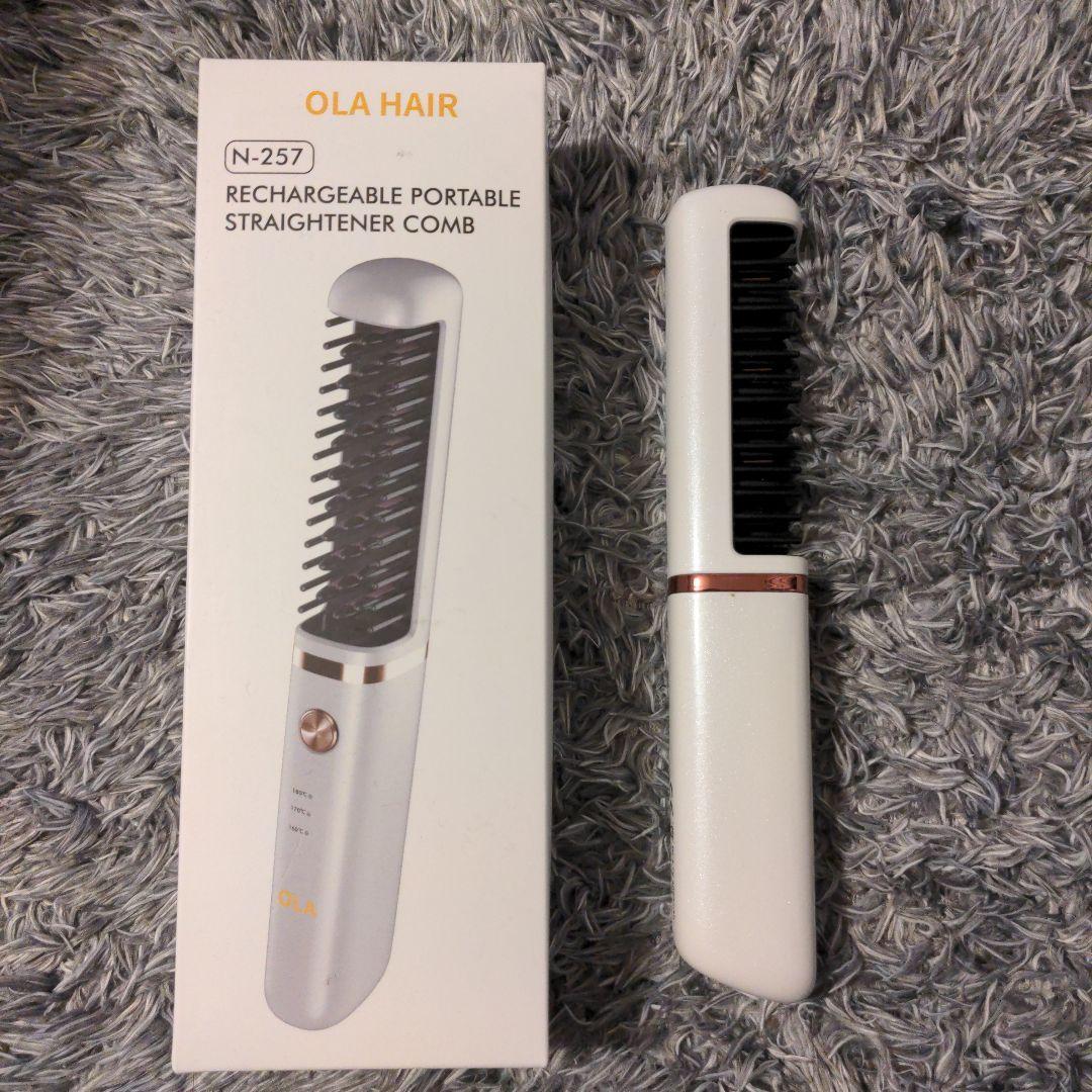 rechargeable portable straightener comb