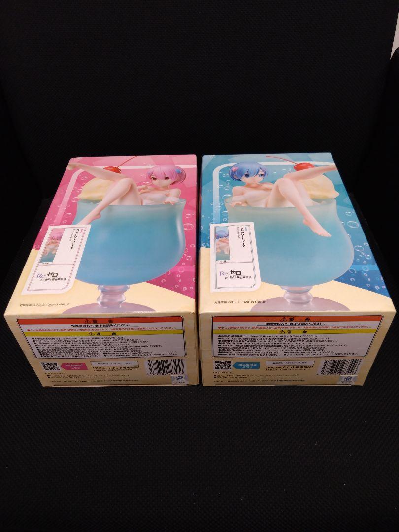エルココランドRe:ゼロから始める異世界生活 1／7スケール