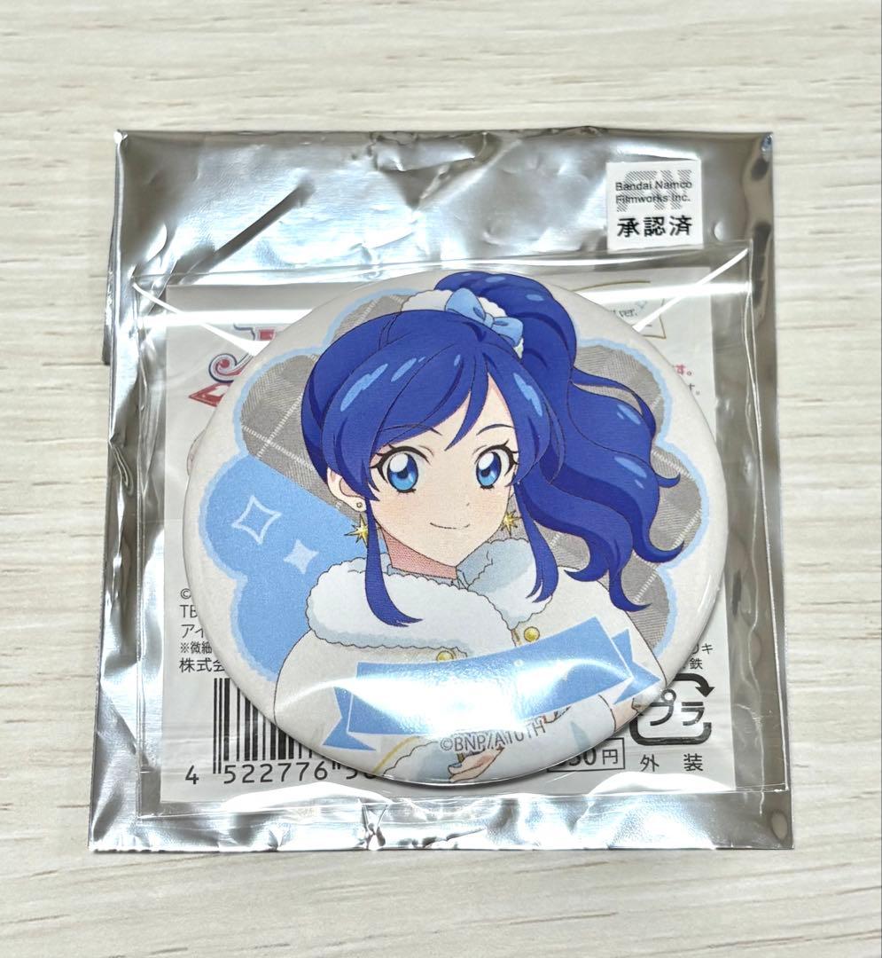 アイカツ 缶バッジ ホワイトポンチョver. 霧矢あおい - メルカリ