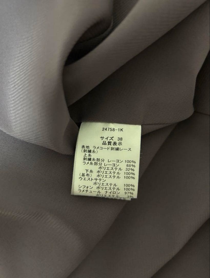 Dorry Doll（ドリードール）ドレス　ワンピース