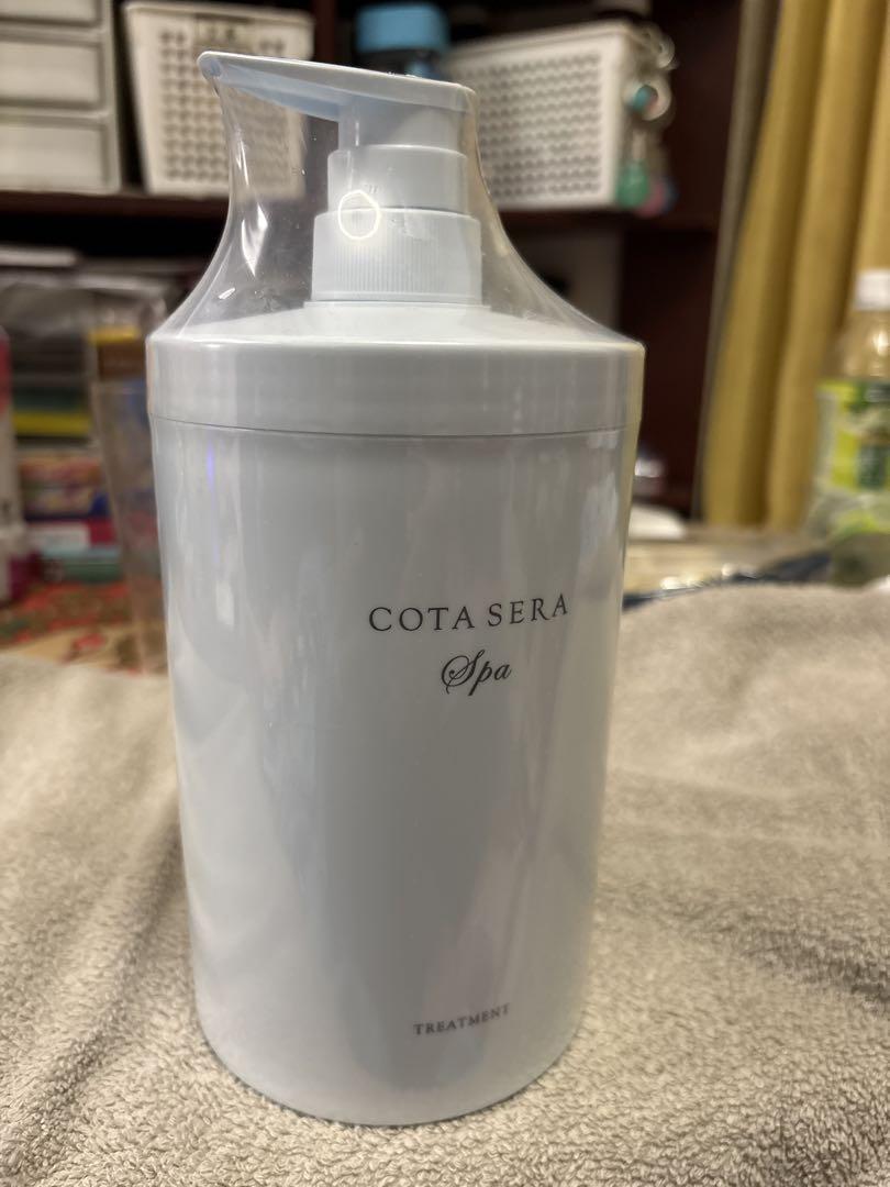 COTA SERA スパトリートメント β