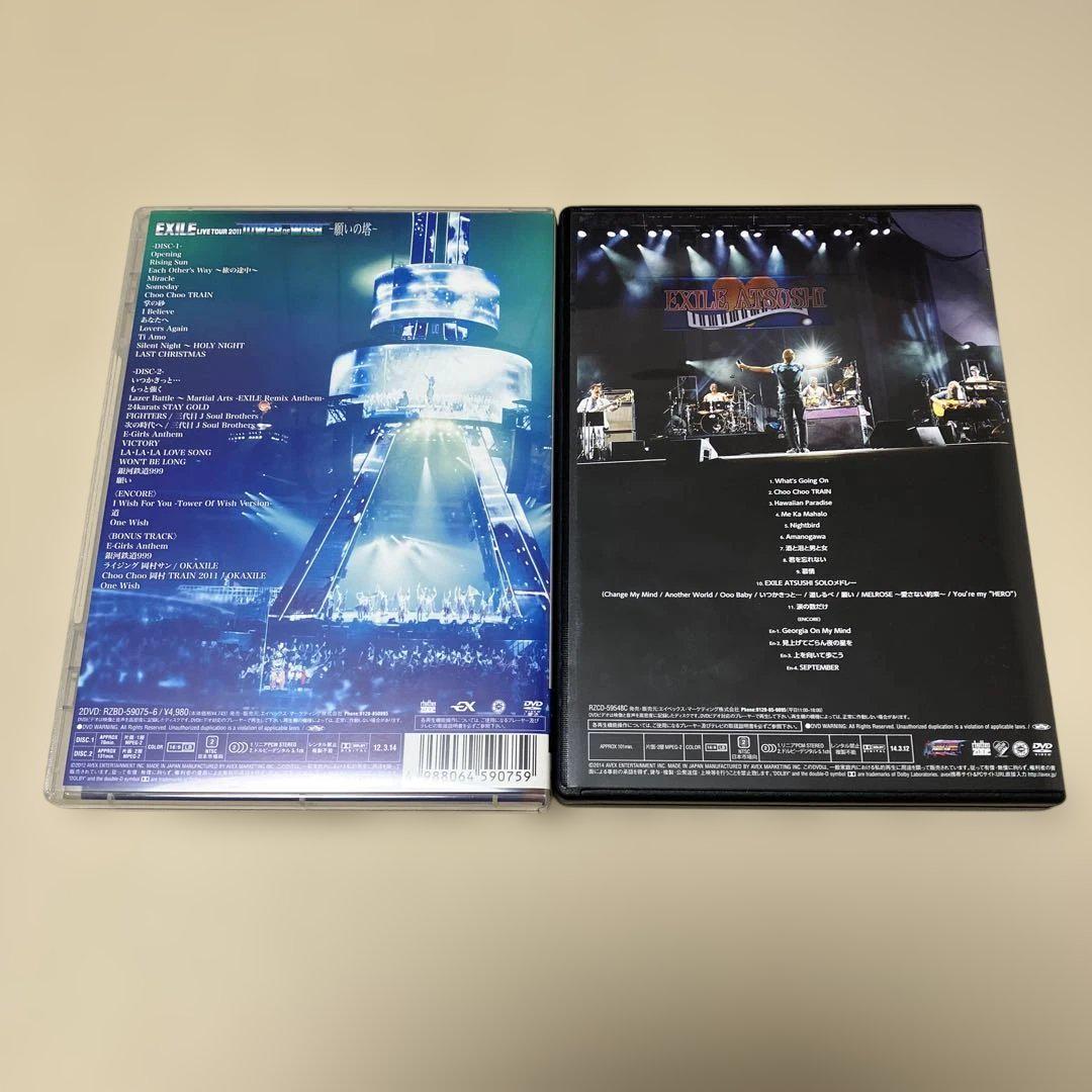 美品】EXILE & EXILE ATSUSHI ⭐︎ DVD 2点セット - メルカリ