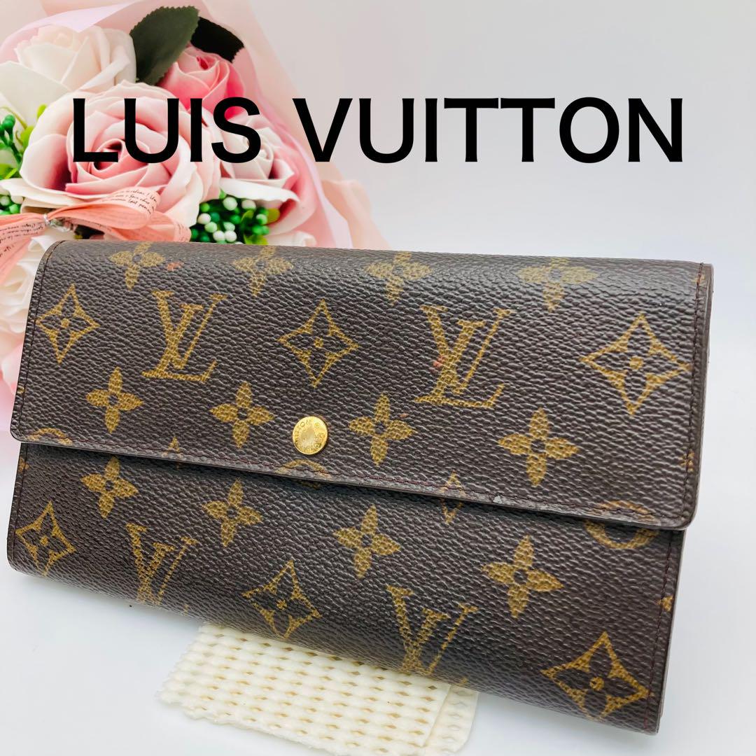 ルイヴィトン LOUIS VUITTON モノグラム 長財布 サラ 557