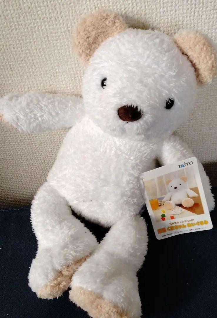 くま‼️ 未使用 タイトー くまちゃん ぬいぐるみ - メルカリ