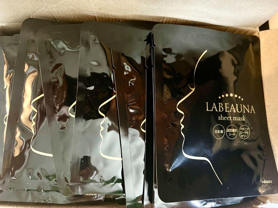 ラボーナ密着シートマスク［59枚］保湿美容液エイジングケア『新品•未使用』