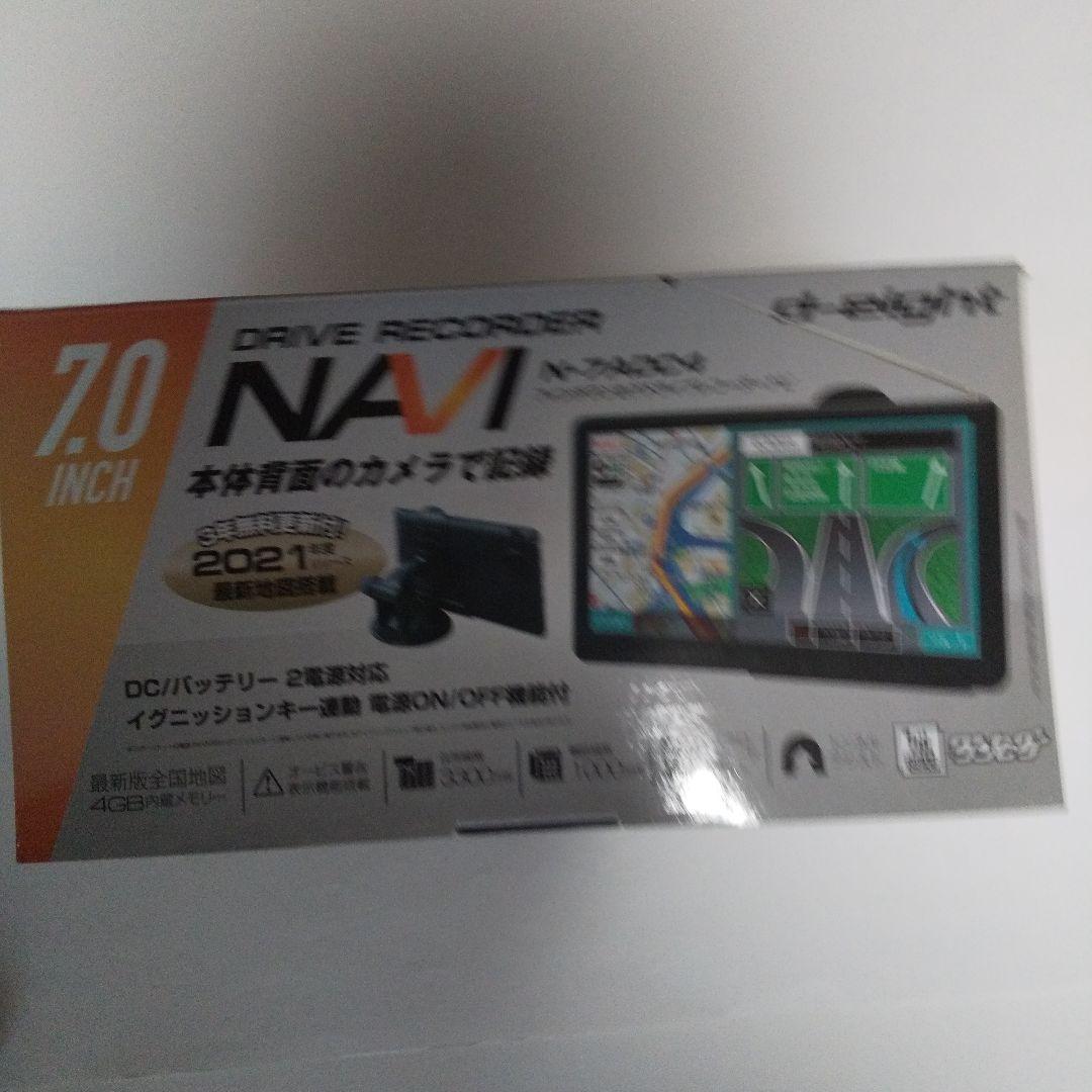 カーナビ ドライブレコーダー目立った傷や汚れなし