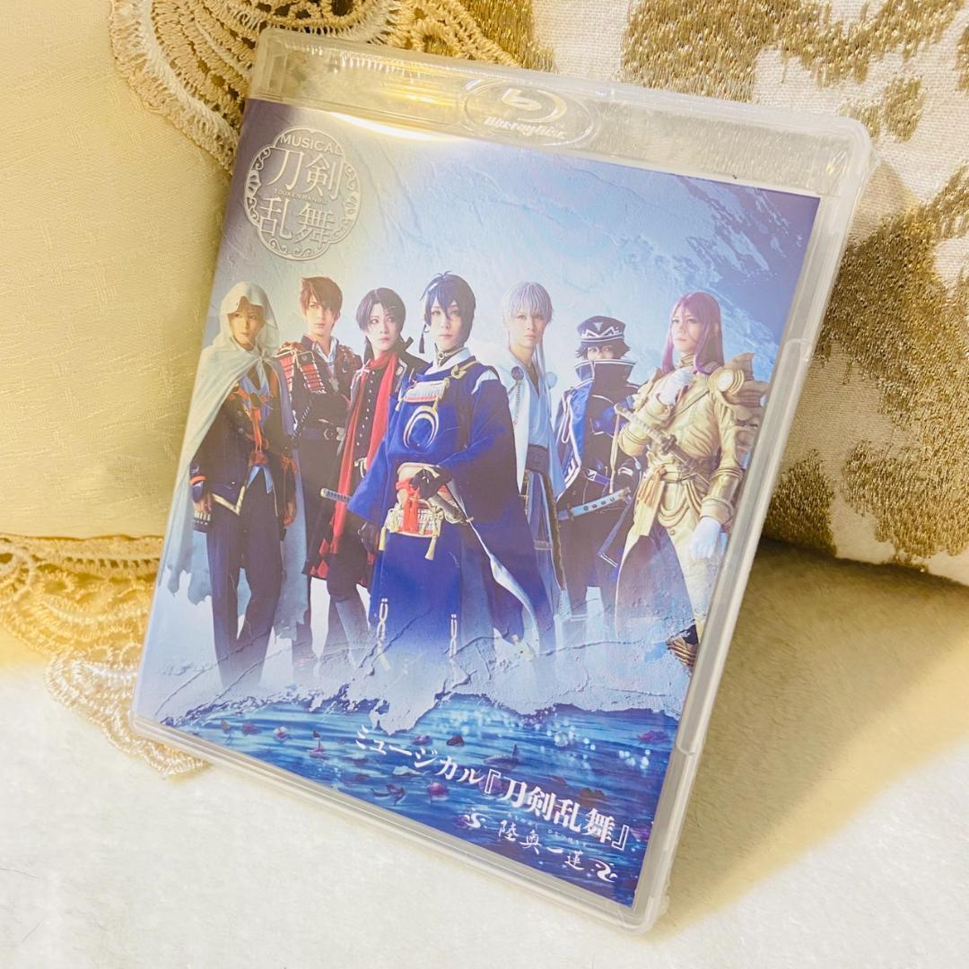 ミュージカル刀剣乱舞　陸奥一連　DVD ミュージカル「刀剣乱舞」 陸奥一蓮 4DX : 作品情報・キャスト