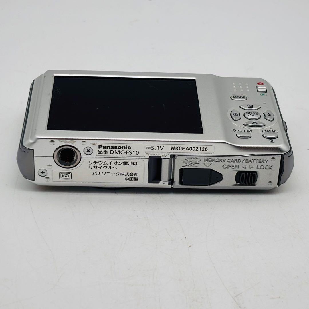 動作確認済み】Panasonic LUMIX DMC-FS10 - メルカリ