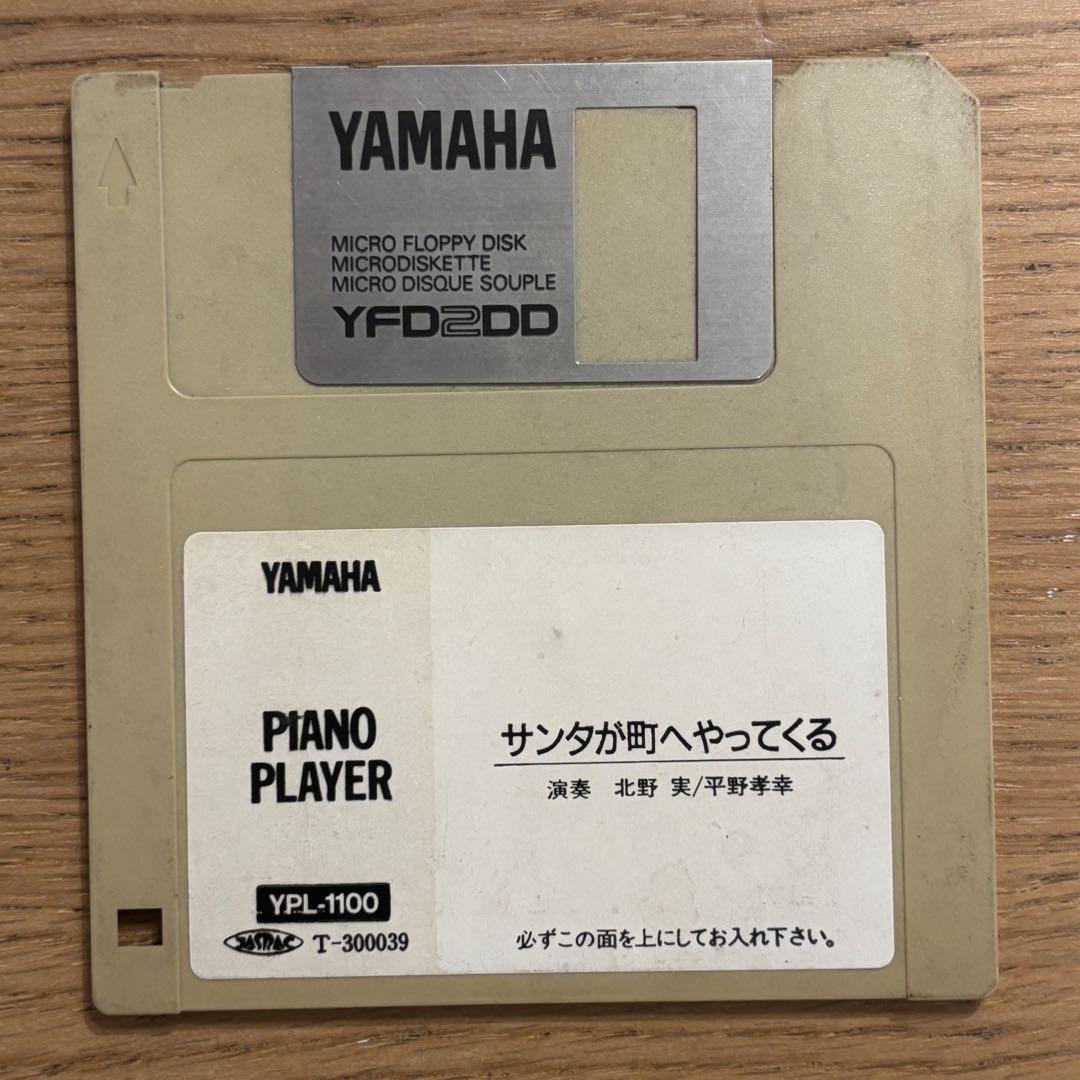 サンタが町へやってくる　YAMAHA ピアノプレーヤ　自動演奏 ヤマハ クリスマス サンタが町へやってくるピアノプレイヤ