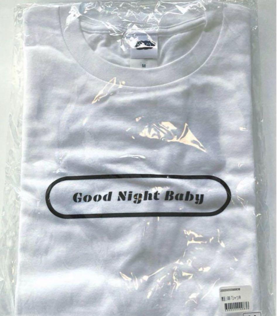 あいみょんTシャツgood night baby サイズXL