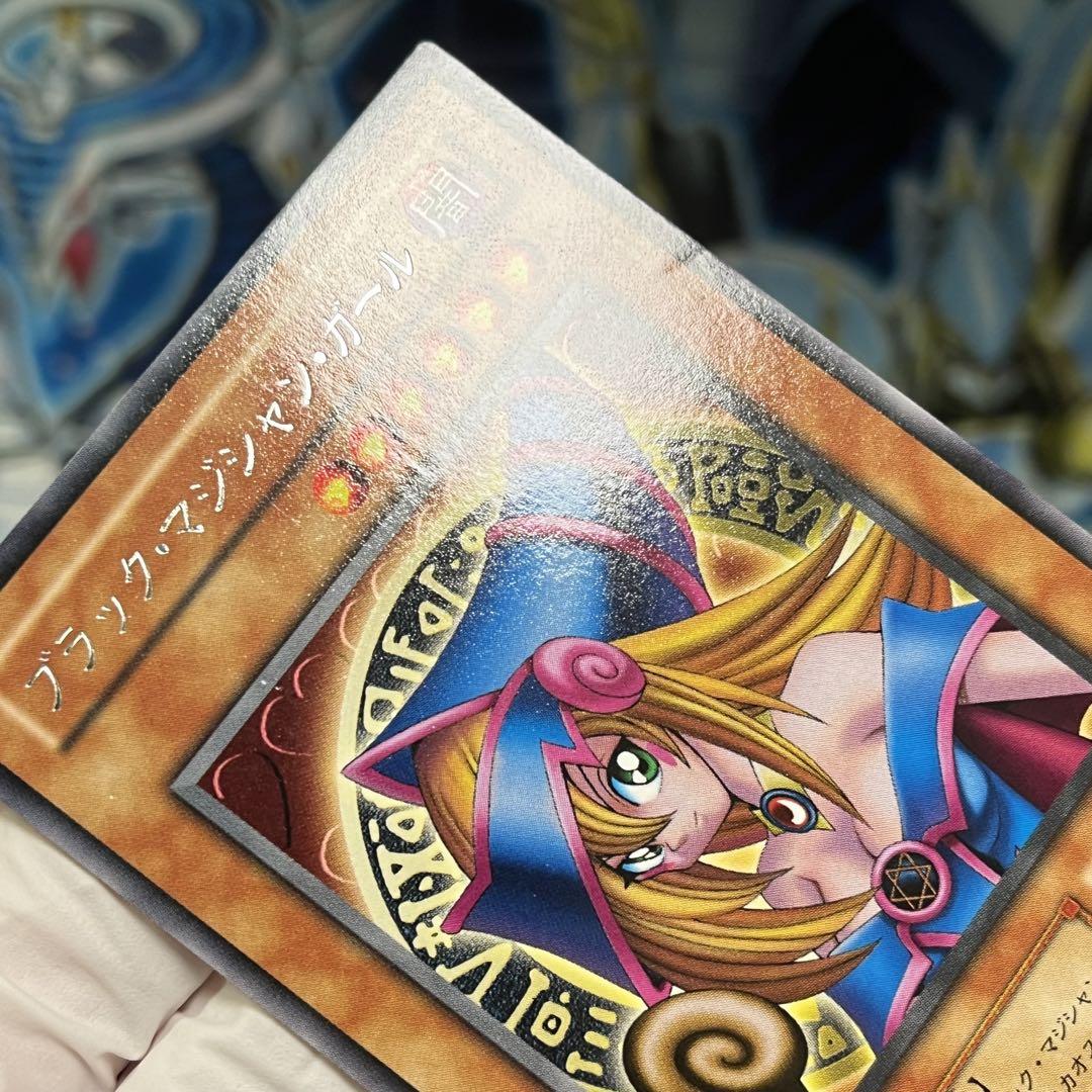 遊戯王 ブラック・マジシャン・ガール レア G3-11 | トレカ専門