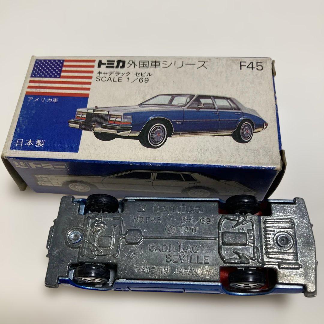 トミカ外国車シリーズキャデラックセビルです。日本製