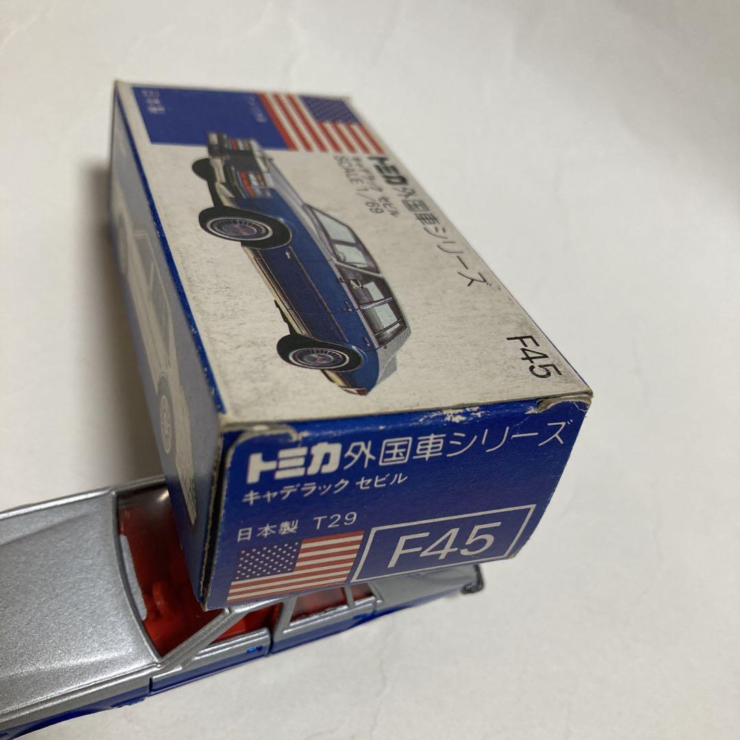 トミカ外国車シリーズキャデラックセビルです。日本製