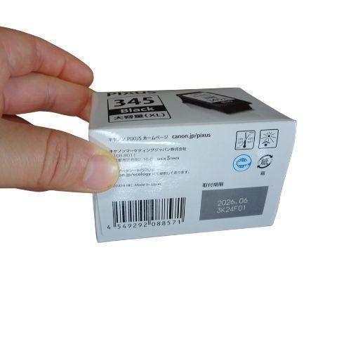 在庫処分 Canon 純正インクカートリッジ BC-345XL BC-346XL