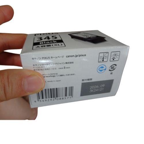 在庫処分 Canon 純正インクカートリッジ BC-345XL BC-346XL