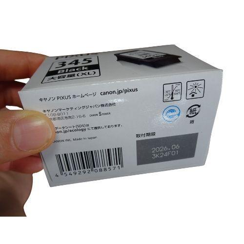 在庫処分 Canon 純正インクカートリッジ BC-345XL BC-346XL