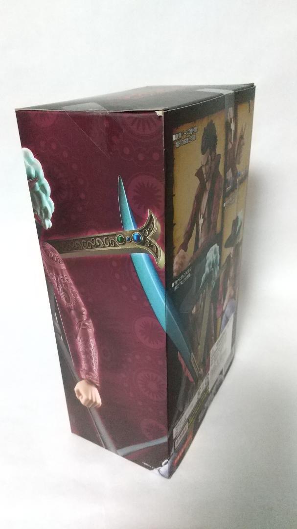 ⭐新品⭐ヴァリアブルアクション Heroes ジュラキュール・ミホーク M017