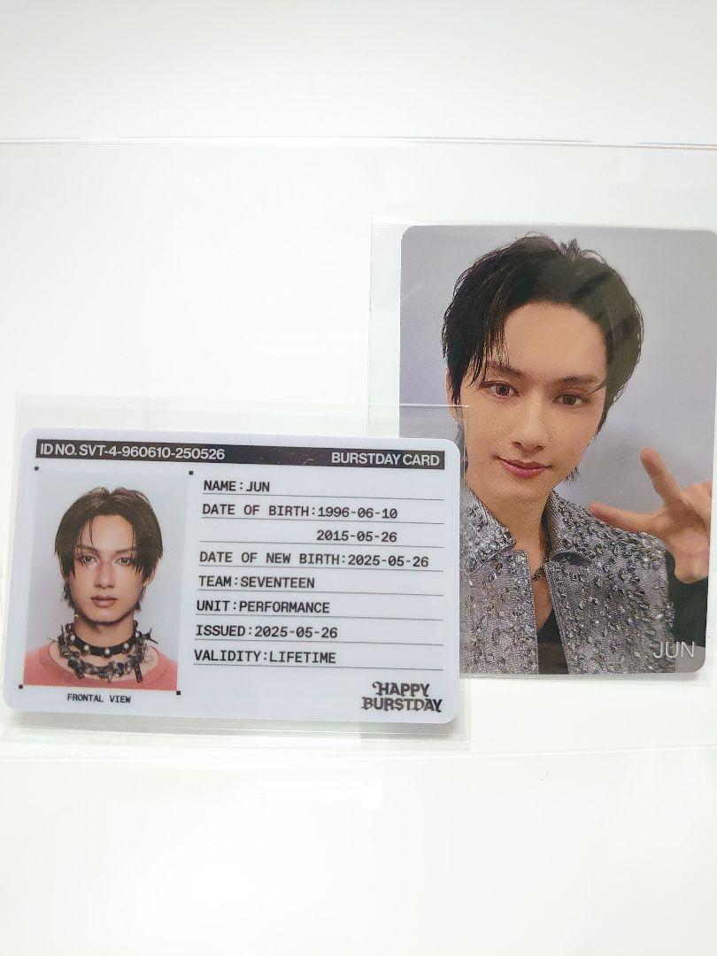 SEVENTEEN ジュン yizhiyu yzy 限定 チェキ トレカ B SEVENTEEN HAPPY BURSTDAY ジュン yzy ラキドロ - メルカリ