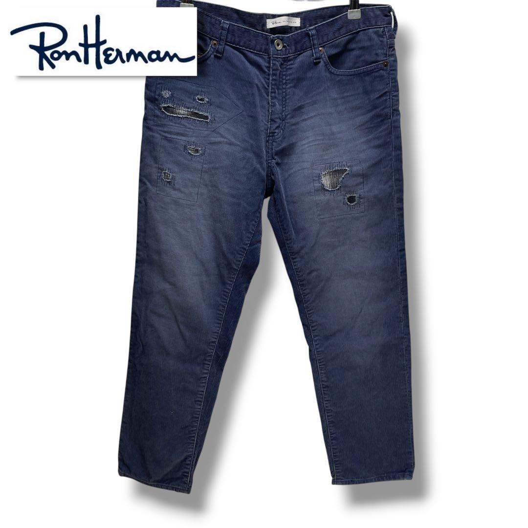 ロンハーマン リペア ダメージ加工 コーデュロイパンツ サイズMM Ron Herman