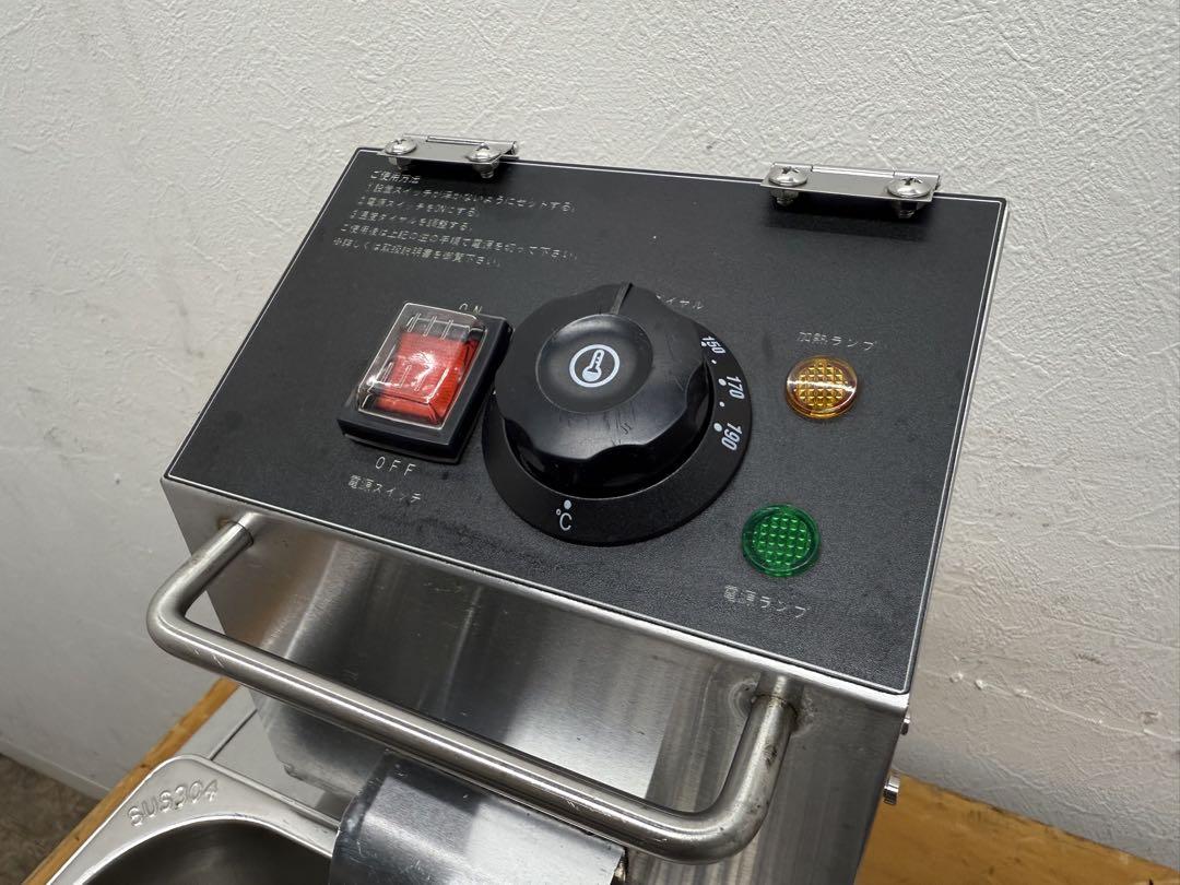 電気フライヤー 8L 卓上型 2024年製 厨房 飲食店 XD-CM8LF