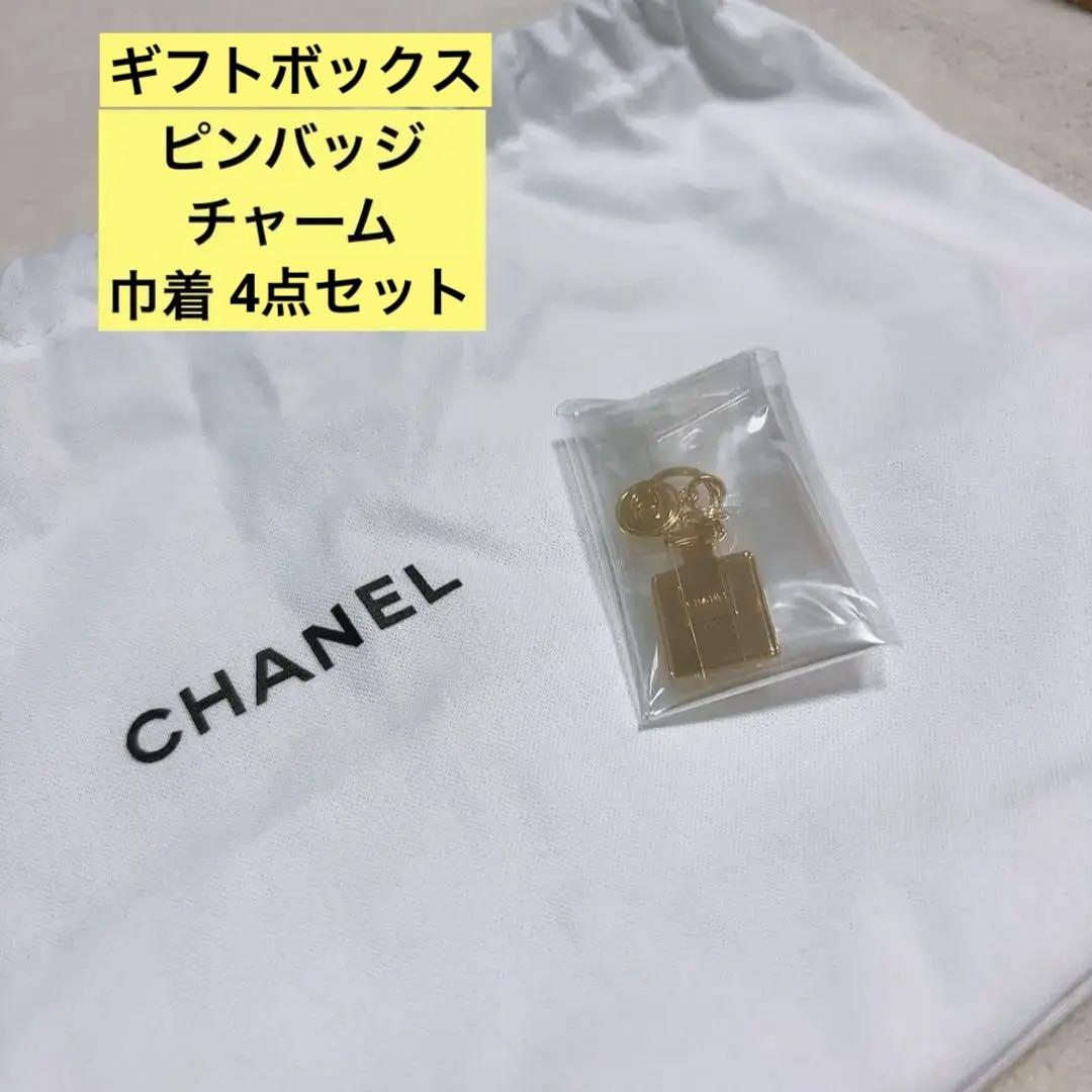 CHANEL ノベルティ　チャーム　ホリデー　巾着　メッセージカード シャネル CHANEL チャーム メッセージカード 巾着 - メルカリ