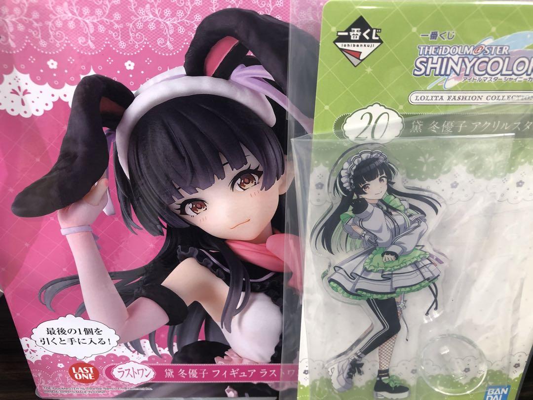 ラストワン賞 フィギュア アクリルスタンド 黛冬優子 一番くじ