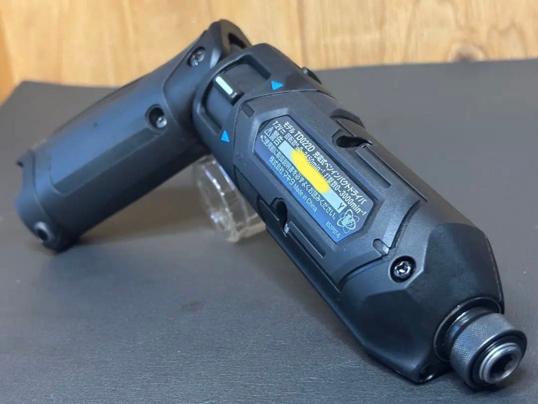 マキタ TD022DSHXB オリジナル染色 B PMakita HRDEVELOPMENT_JP