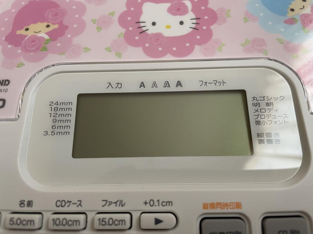 カシオ ラベルライター ネームランド サンリオモデル KL-SA10 ホワイト