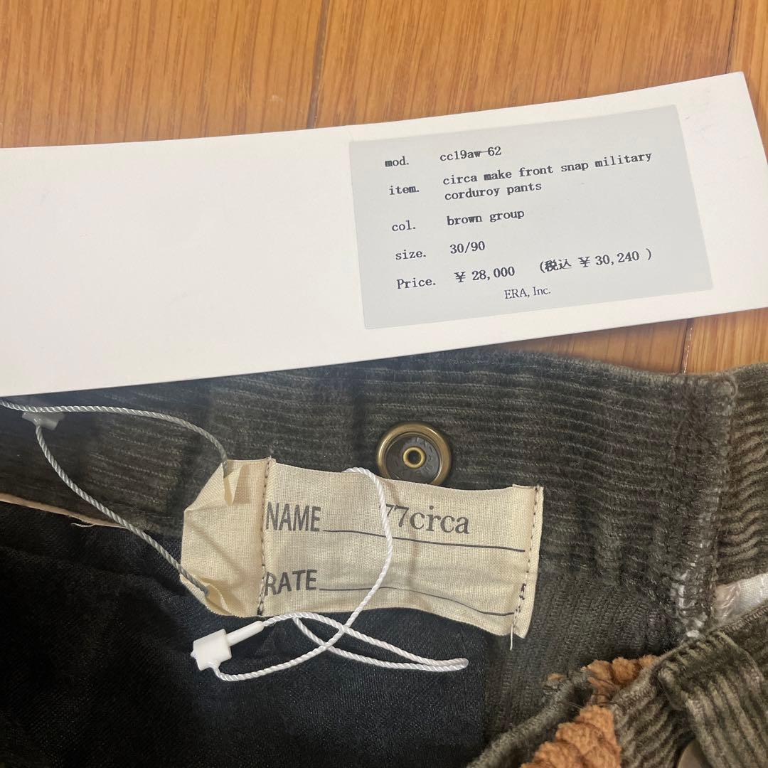 フロントスナップコーデュロイパンツL 77circa