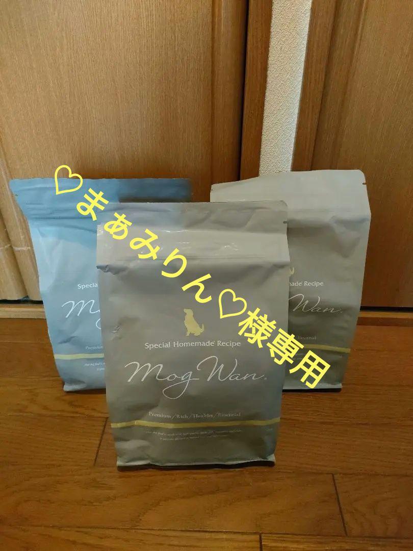 ♡まぁみりん♡様専用ワンドックフード1.8㌔　✕3袋