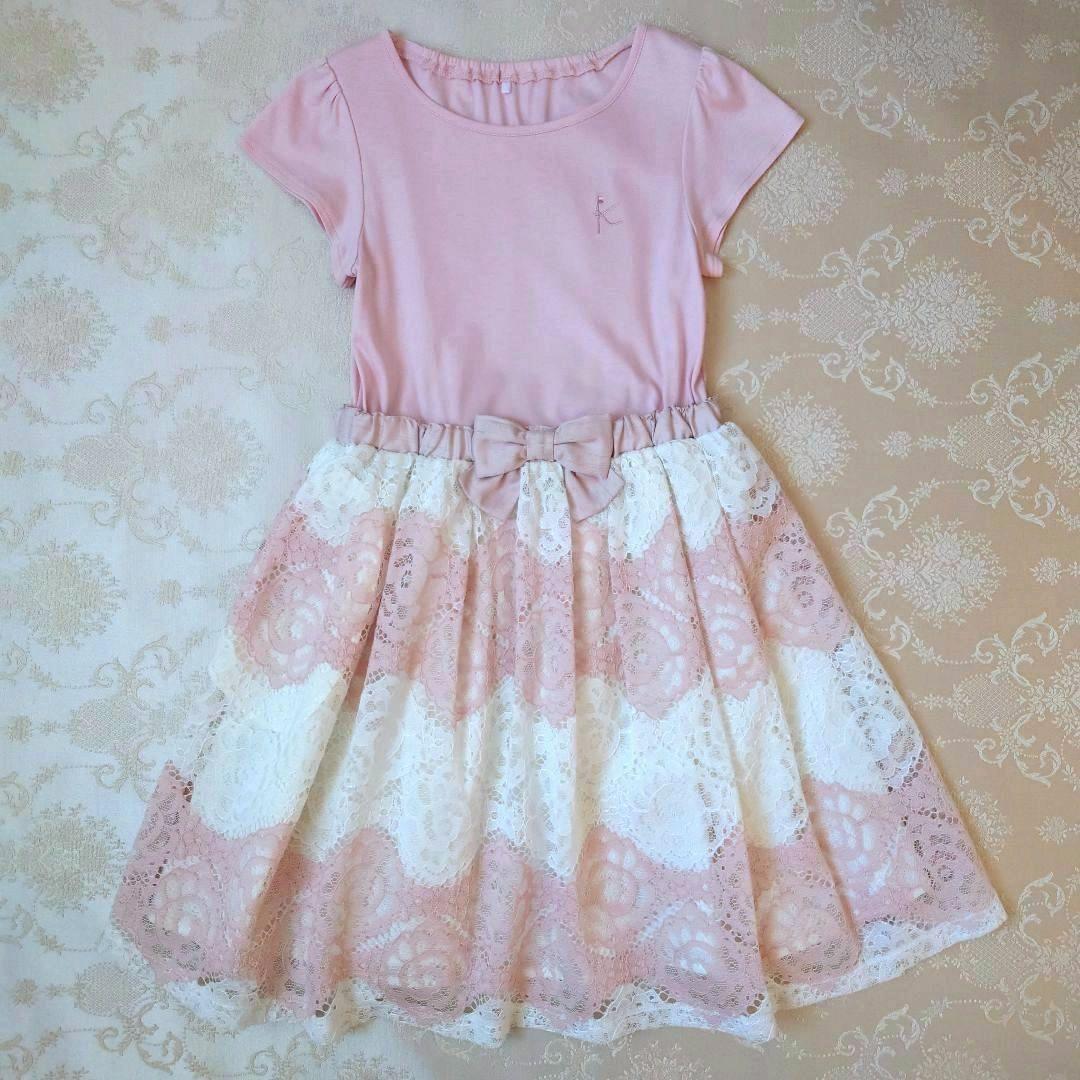 ちこ様 リクエスト 4点 まとめ商品