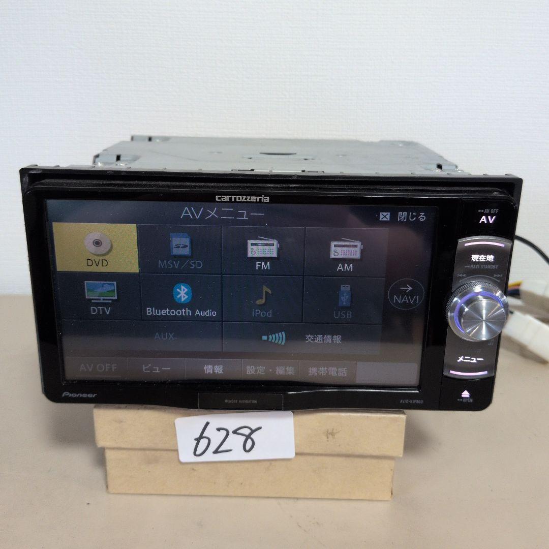 カロッツェリア　AVIC-RW900 628 動作良好 確認済み カロッツェリア AVIC-RW900 2017年