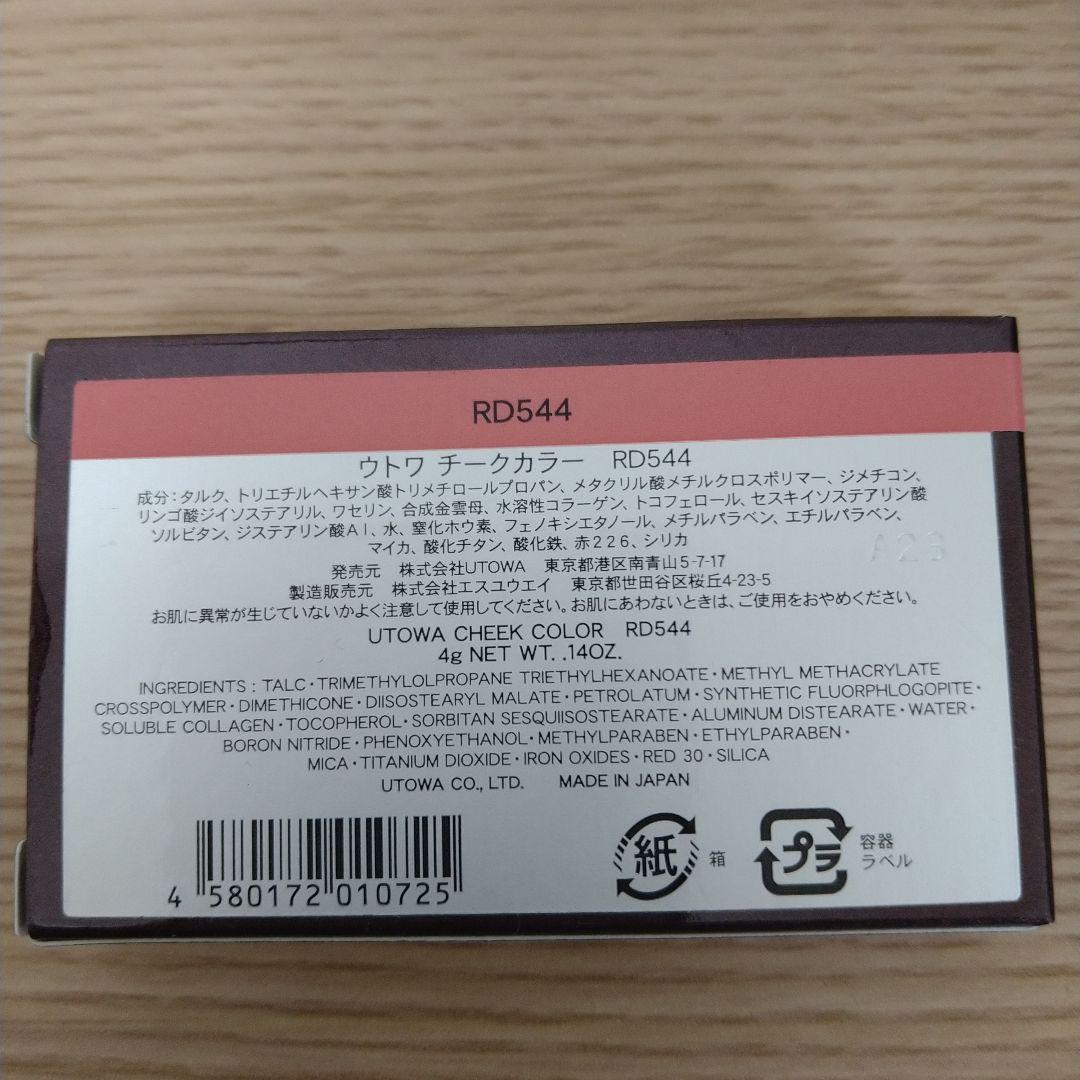 完売商品 未使用新品HANWAY 購入証明書付 オールウェザー カラーチーク 楽天市場】ワンチャー×セーラー 万年筆「プロフェッショナルギア