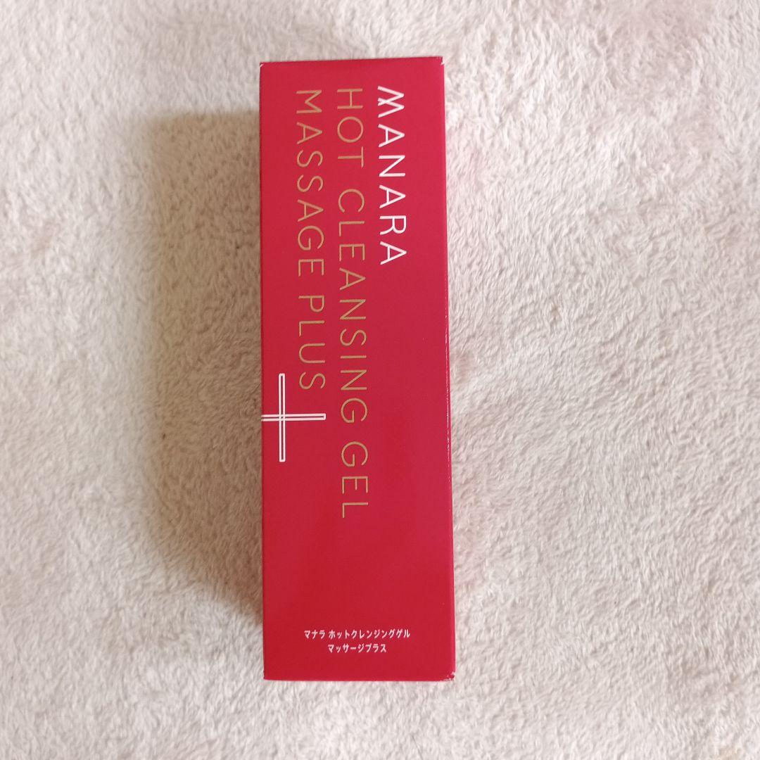 MANARA HOT CLEANSING GEL MASSAGE PLUS