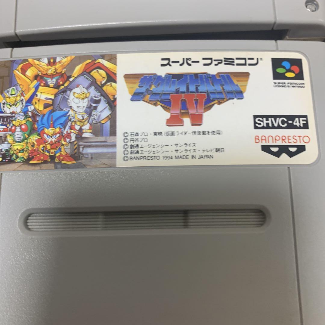 スーパーファミコン ゲームソフトセット - メルカリ