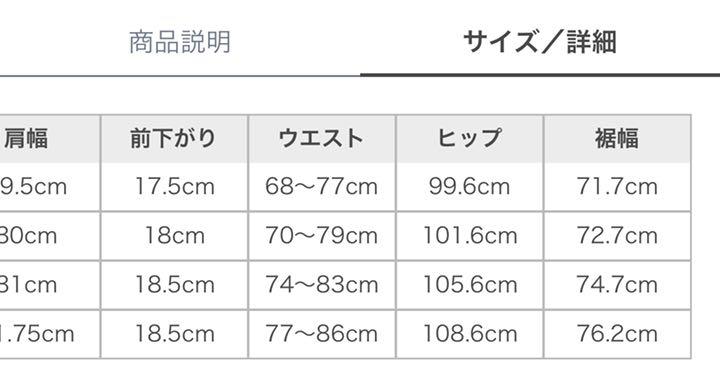 大得価低価 snidel フリルカラーノースリーブワンピース mdjKf-m32258882267 格安品質保証