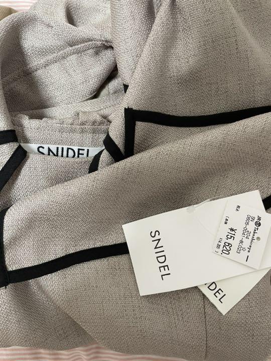 大得価低価 snidel フリルカラーノースリーブワンピース mdjKf-m32258882267 格安品質保証