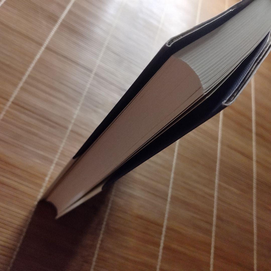 本屋大賞受賞作 単行本 ハードカバー 帯付 17作品 22冊セット まとめ売り 本屋大賞受賞作 舟を編む 単行本 ハードカバー 初版 帯付 - メルカリ