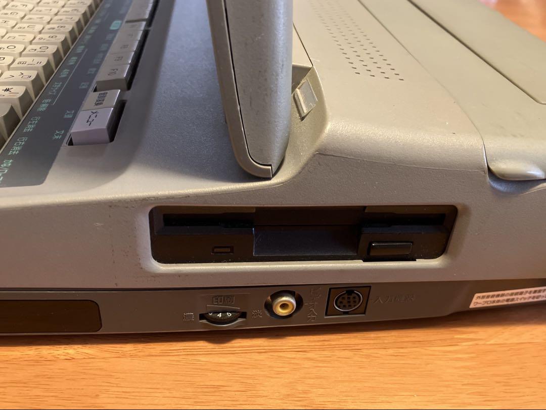 シャープ書院 WD M-600 ワードプロセッサー
